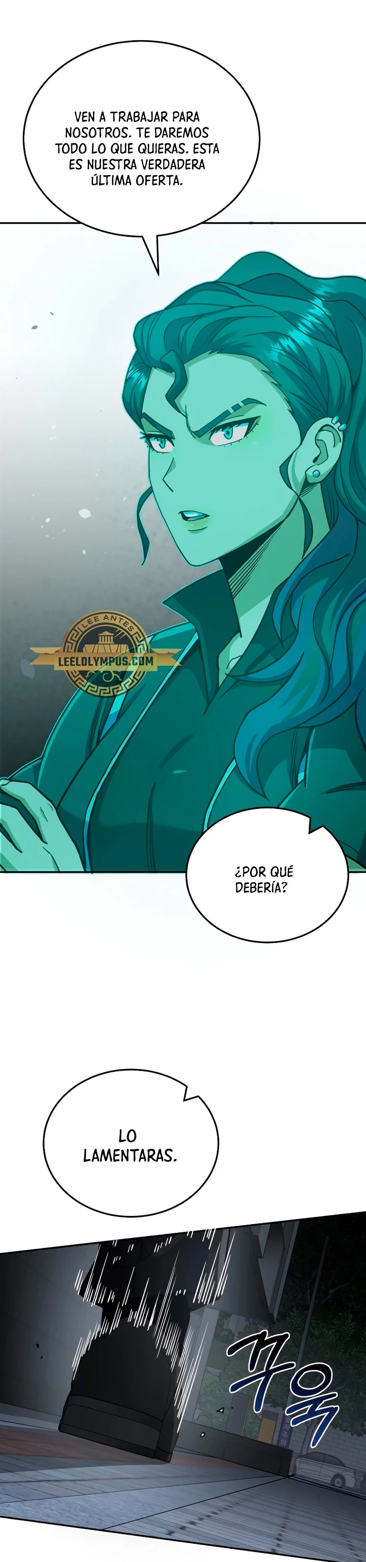Genio del Linaje único Capítulo 76 - Page 53