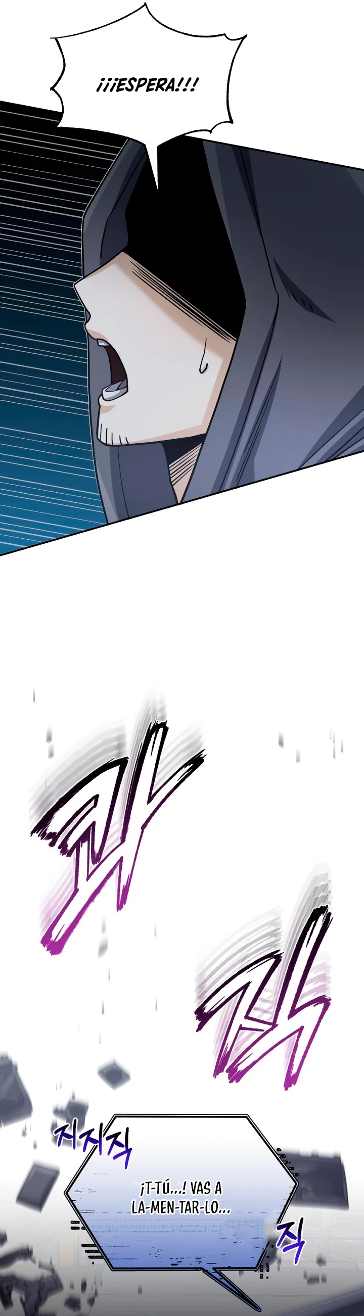 Genio del Linaje único Capítulo 76 - Page 55