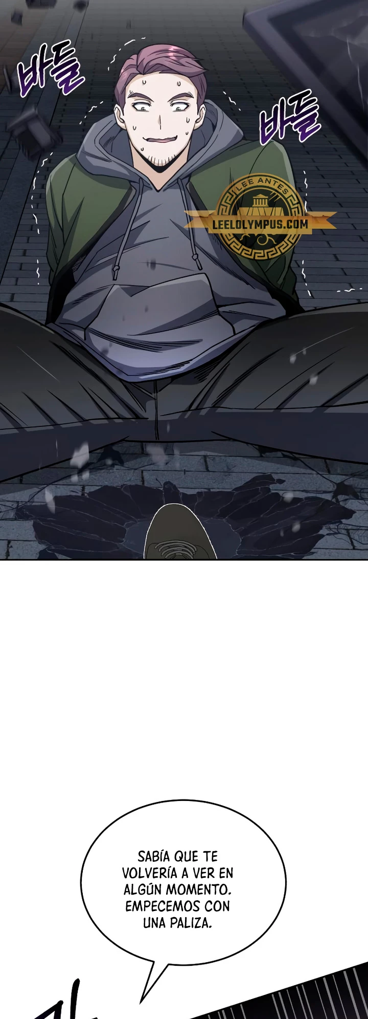 Genio del Linaje único Capítulo 76 - Page 56
