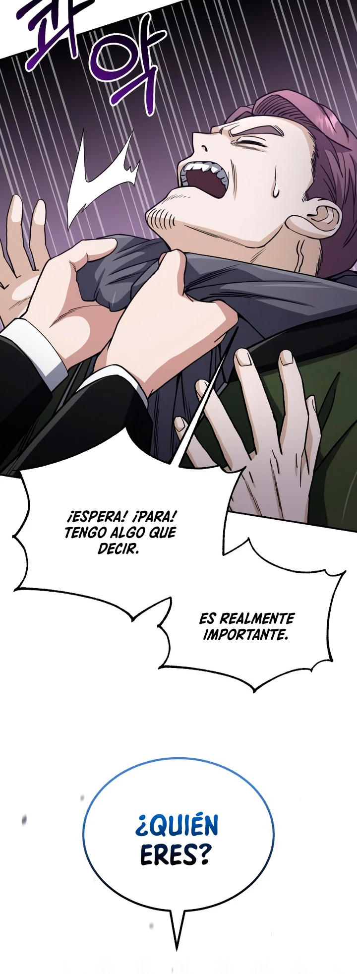 Genio del Linaje único Capítulo 76 - Page 57