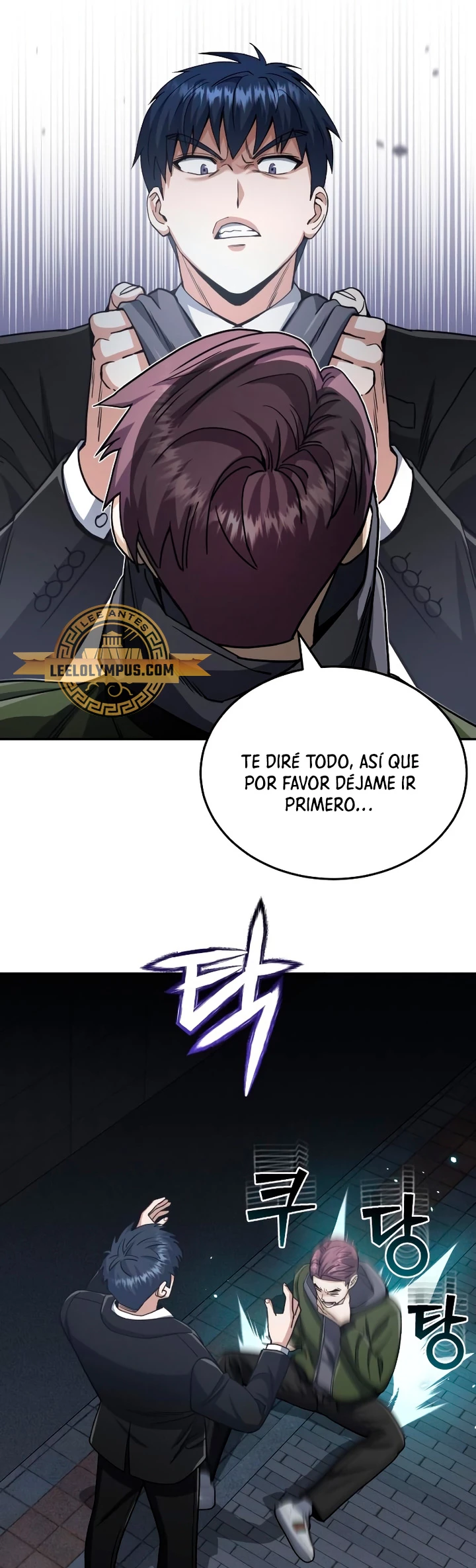 Genio del Linaje único Capítulo 76 - Page 58