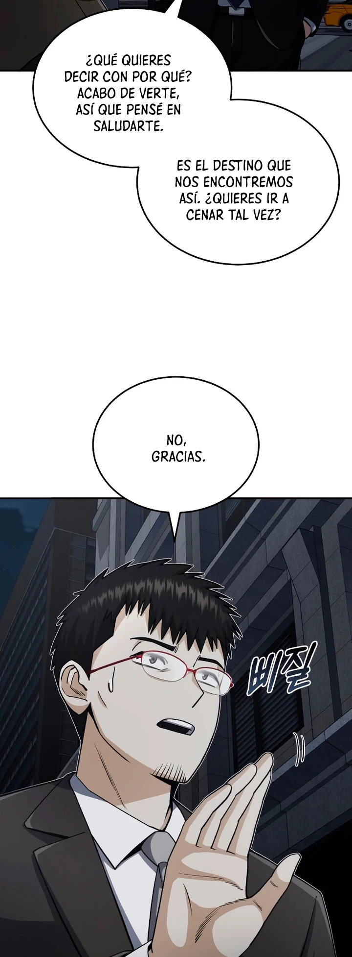 Genio del Linaje único Capítulo 76 - Page 8