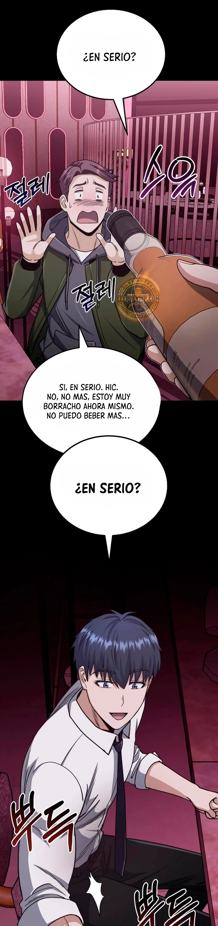Genio del Linaje único Capítulo 77 - Page 16