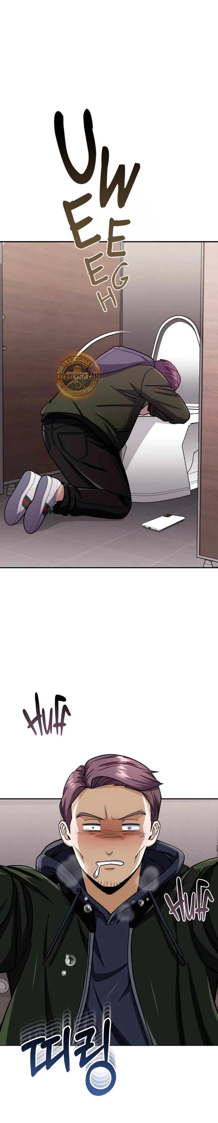 Genio del Linaje único Capítulo 77 - Page 2