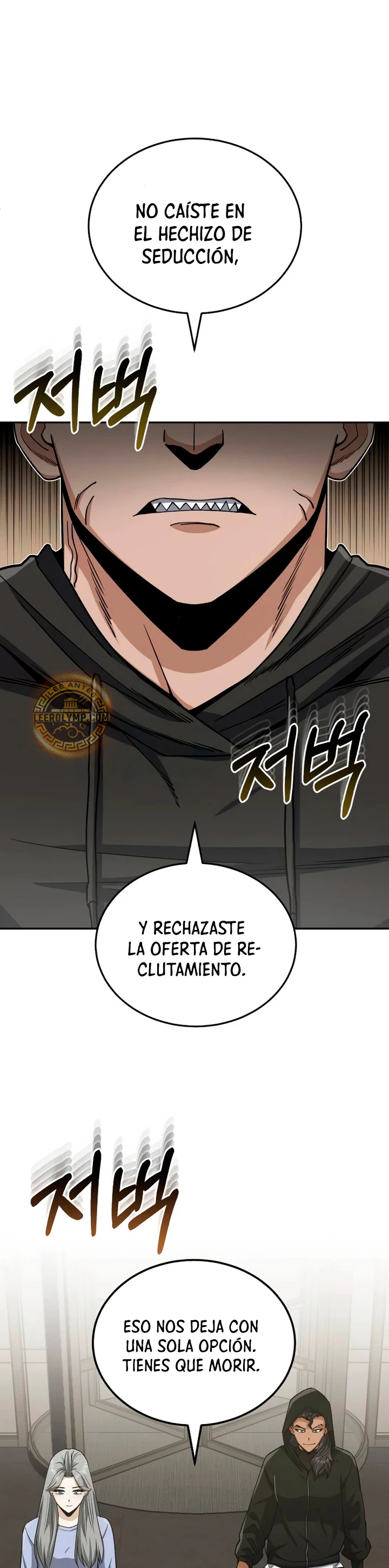 Genio del Linaje único Capítulo 77 - Page 54