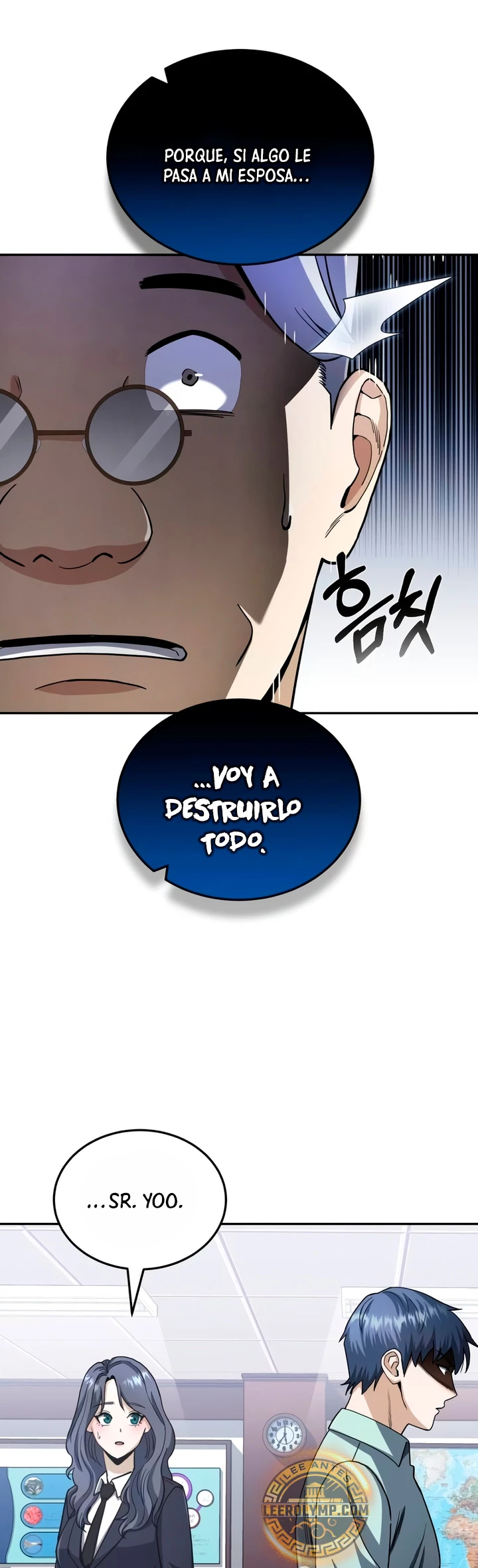 Genio del Linaje único Capítulo 78 - Page 17