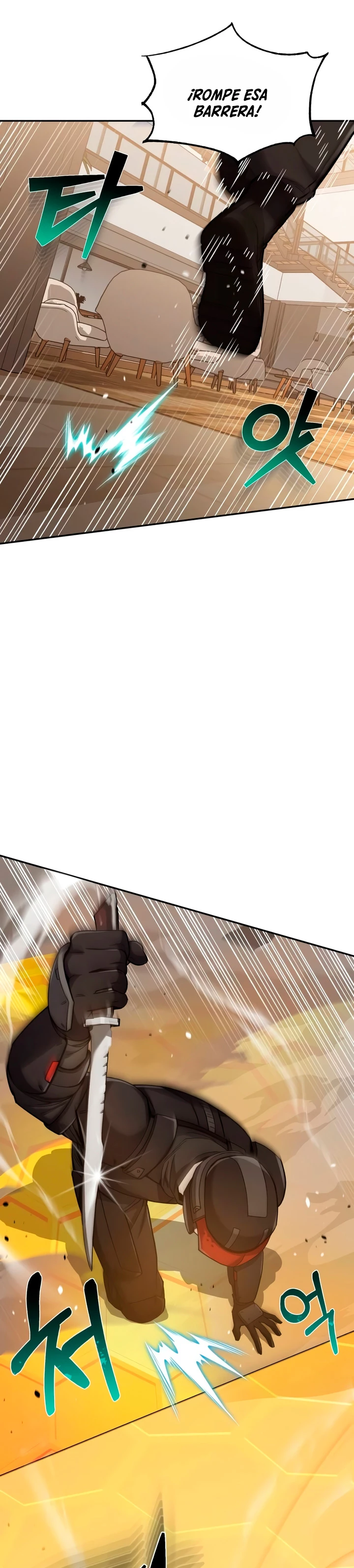 Genio del Linaje único Capítulo 78 - Page 47