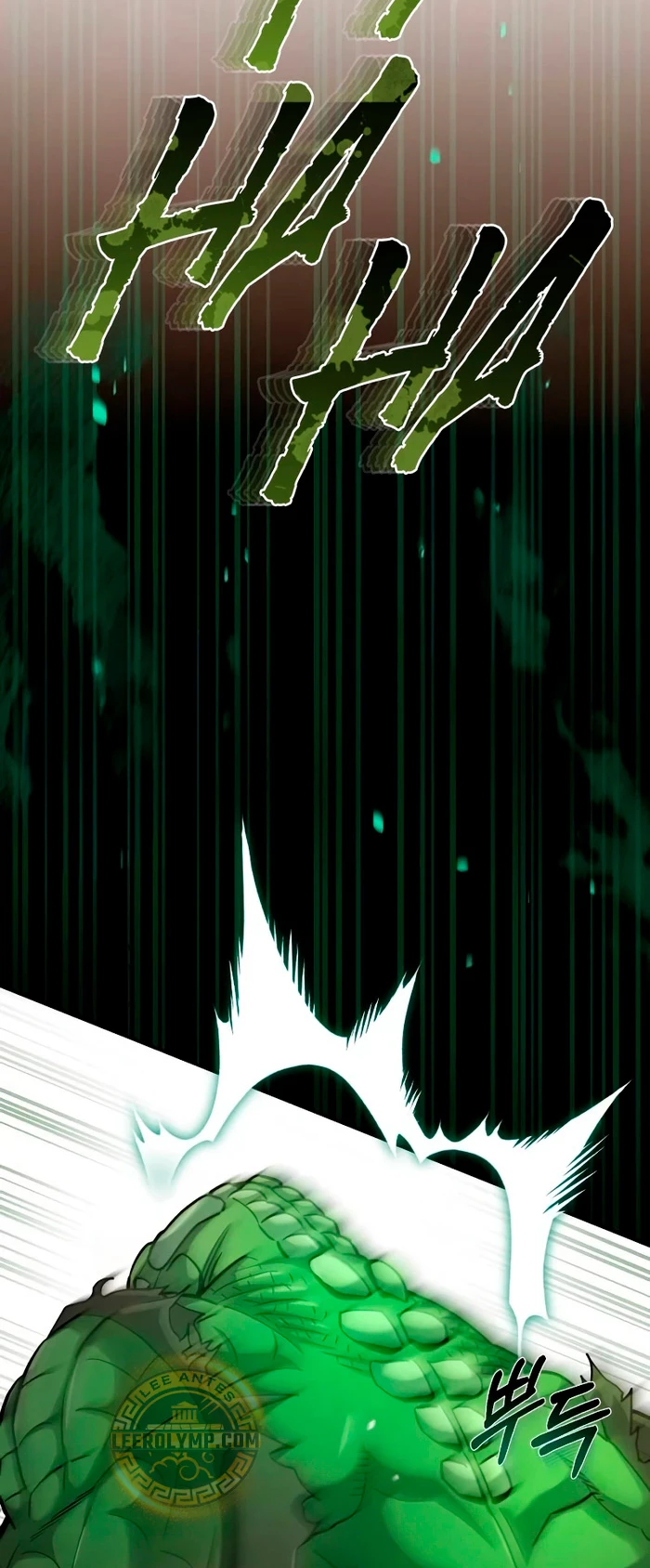 Genio del Linaje único Capítulo 79 - Page 40
