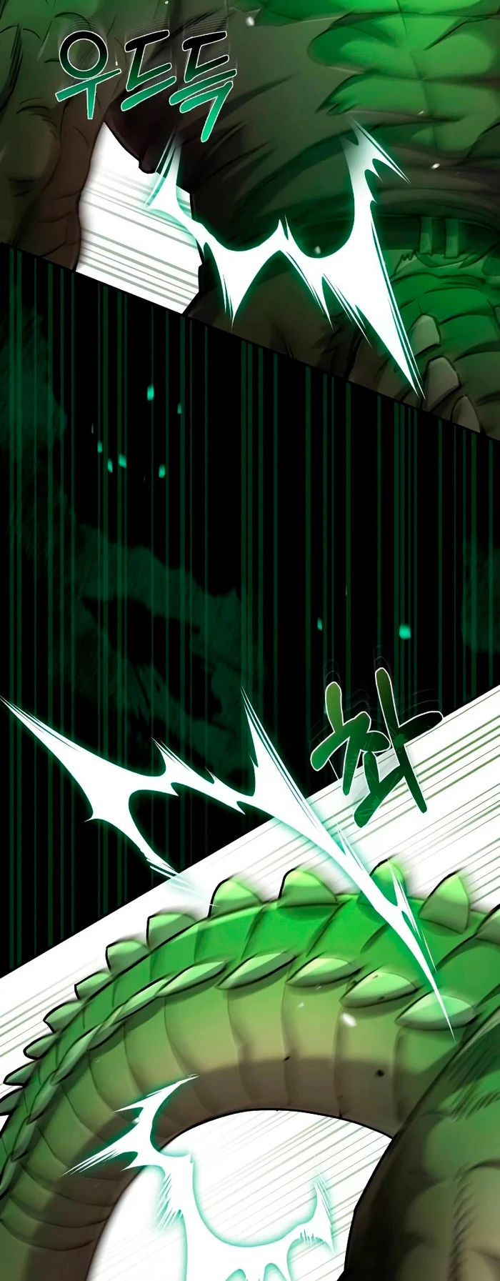 Genio del Linaje único Capítulo 79 - Page 41