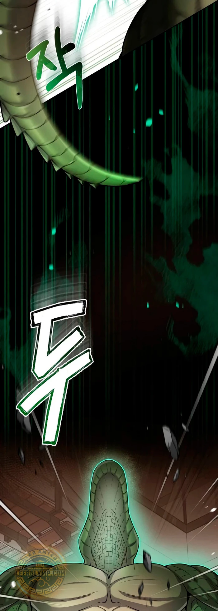 Genio del Linaje único Capítulo 79 - Page 42