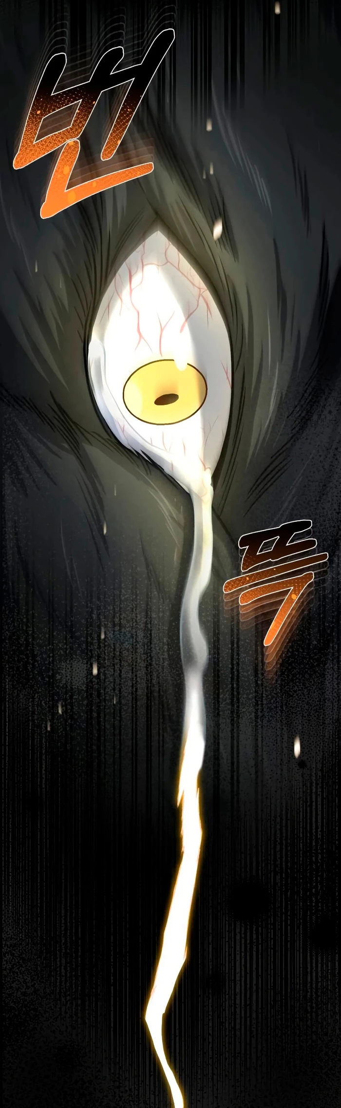 Genio del Linaje único Capítulo 79 - Page 66