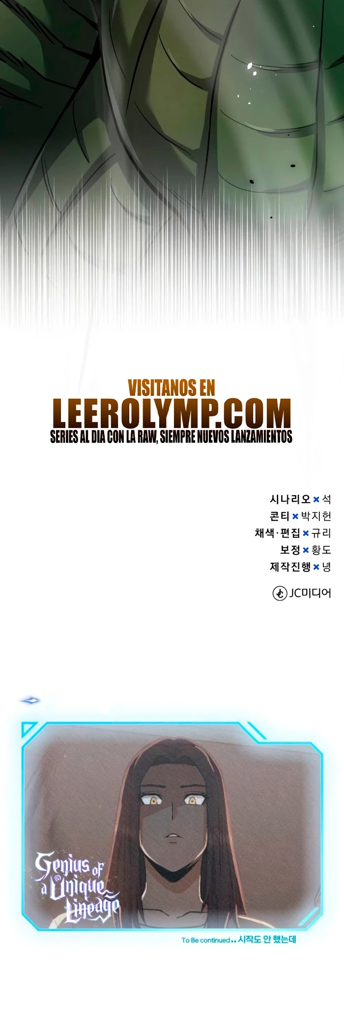 Genio del Linaje único Capítulo 79 - Page 70