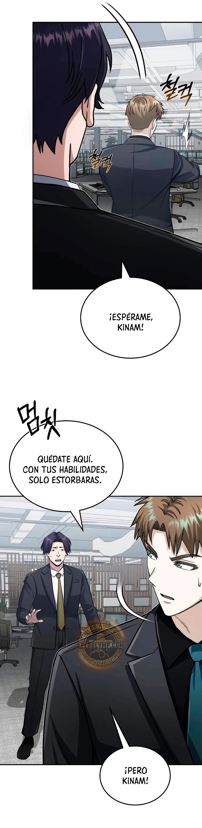 Genio del Linaje único Capítulo 79 - Page 9