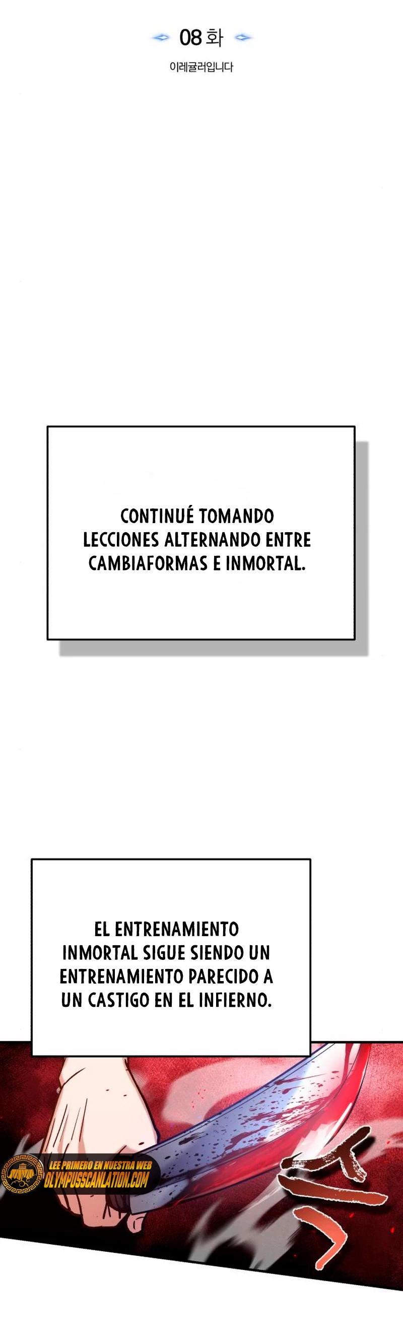 Genio del Linaje único Capítulo 8 - Page 15