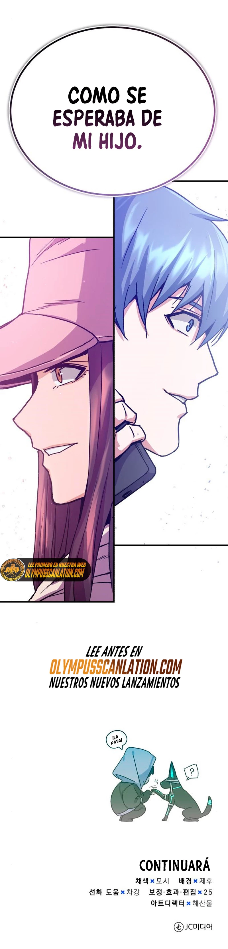 Genio del Linaje único Capítulo 8 - Page 72