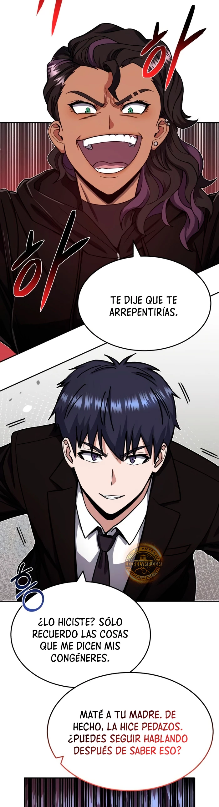 Genio del Linaje único Capítulo 80 - Page 34
