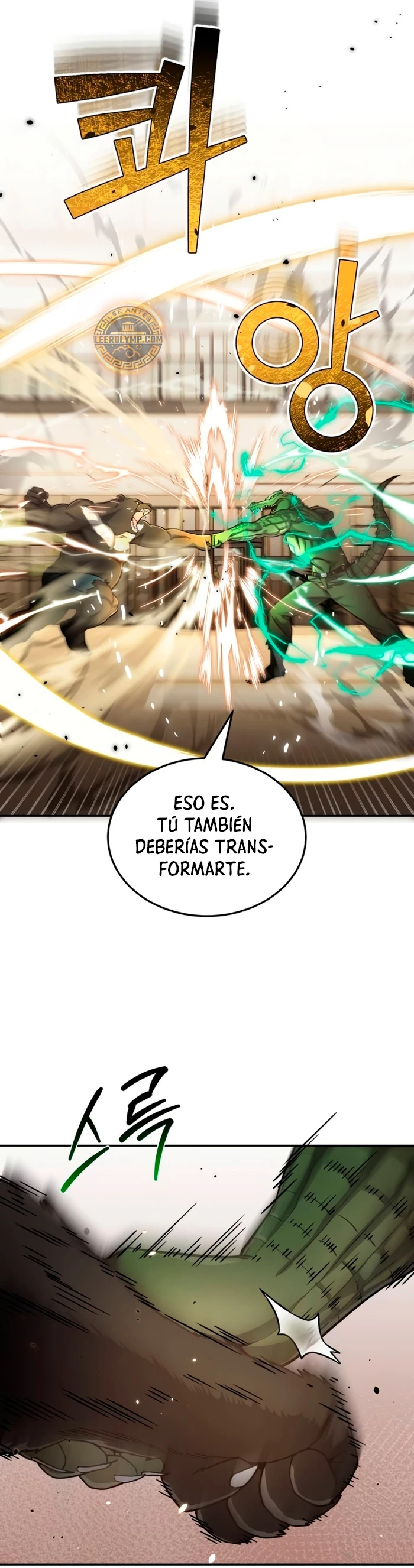 Genio del Linaje único Capítulo 80 - Page 4
