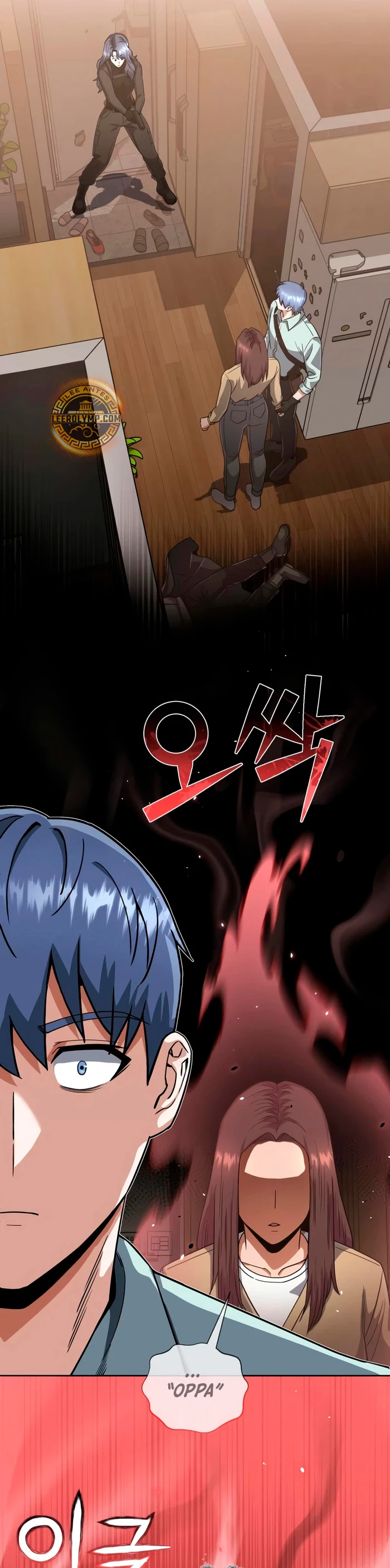 Genio del Linaje único Capítulo 81 - Page 15
