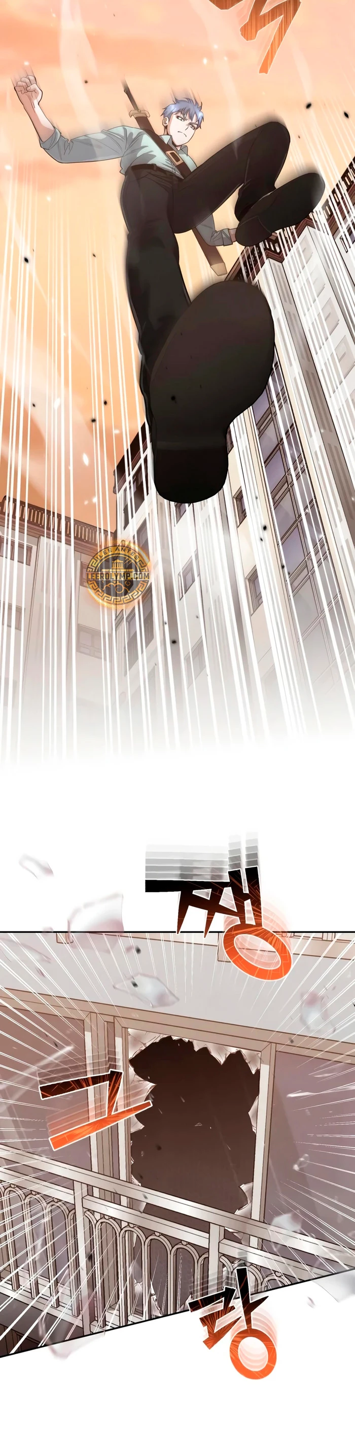 Genio del Linaje único Capítulo 81 - Page 4