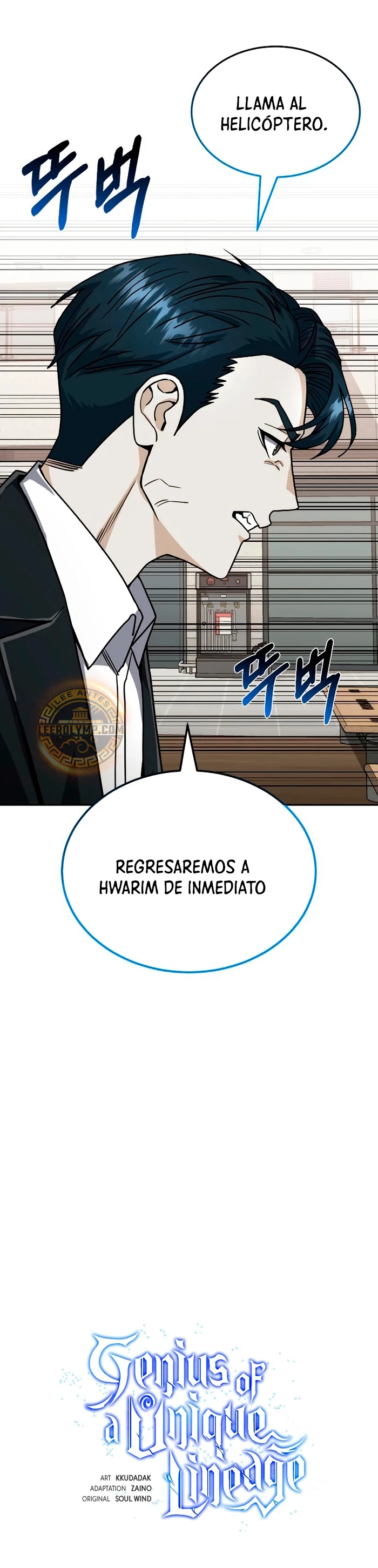 Genio del Linaje único Capítulo 82 - Page 10
