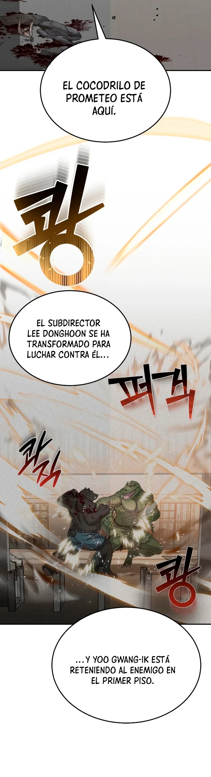 Genio del Linaje único Capítulo 82 - Page 16