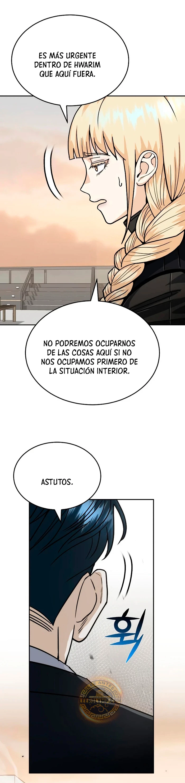 Genio del Linaje único Capítulo 82 - Page 17