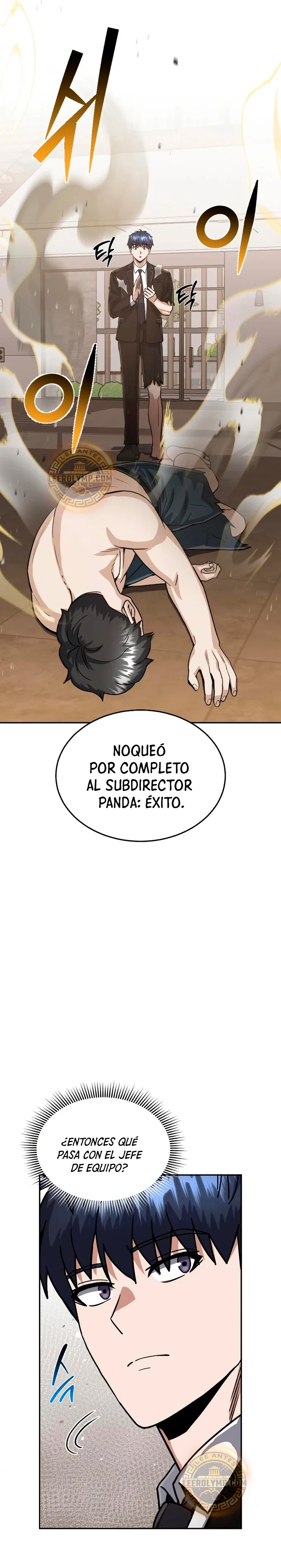 Genio del Linaje único Capítulo 82 - Page 32
