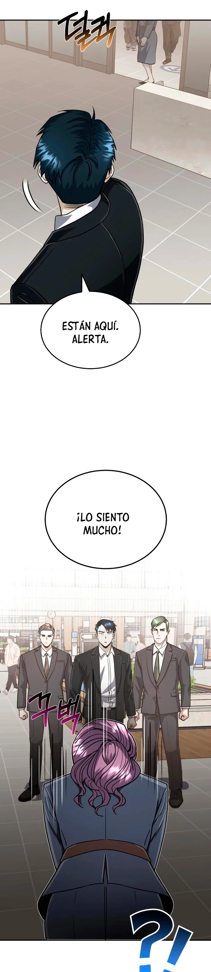 Genio del Linaje único Capítulo 82 - Page 4