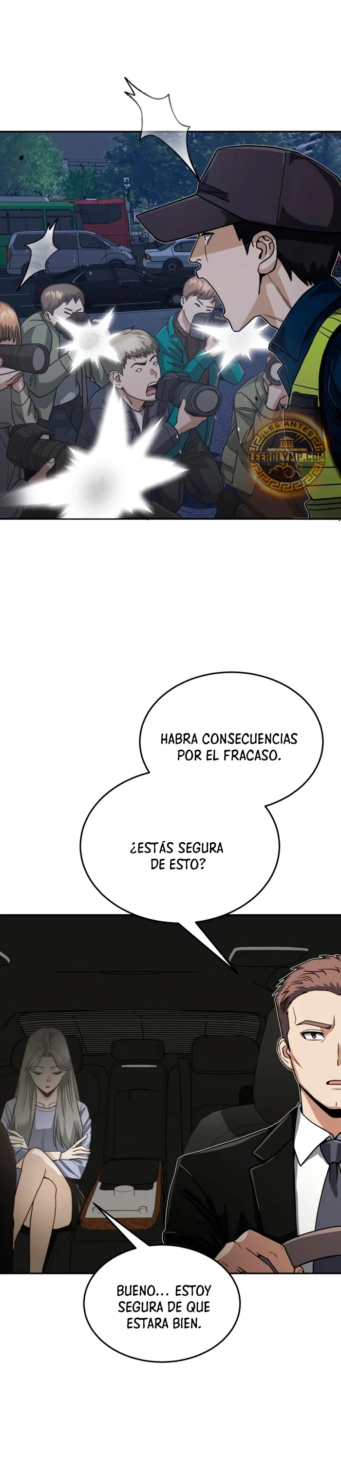Genio del Linaje único Capítulo 83 - Page 14