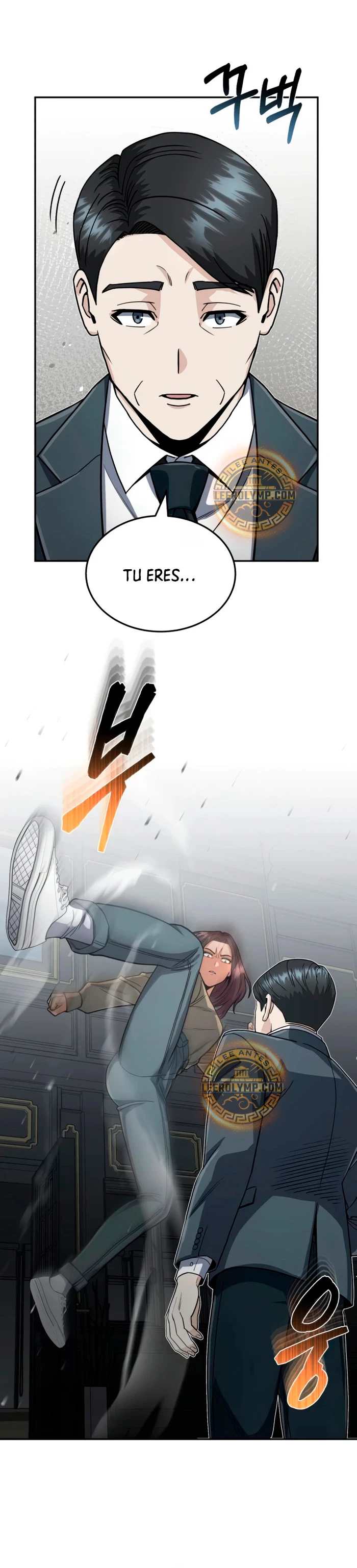 Genio del Linaje único Capítulo 83 - Page 21