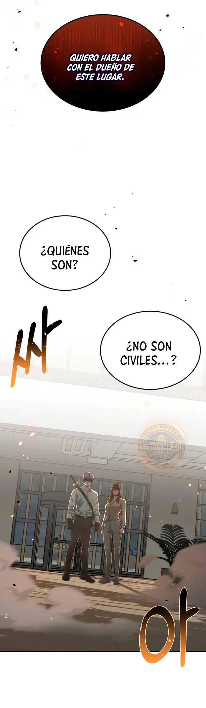 Genio del Linaje único Capítulo 83 - Page 3