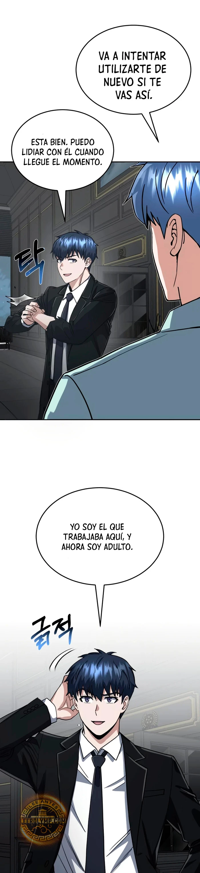 Genio del Linaje único Capítulo 83 - Page 34