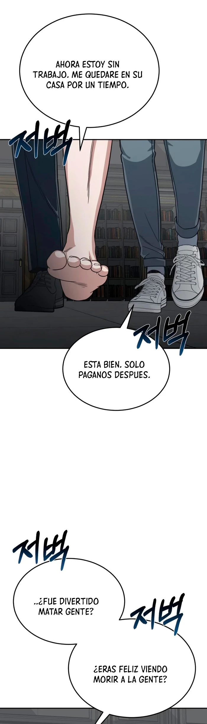 Genio del Linaje único Capítulo 83 - Page 37