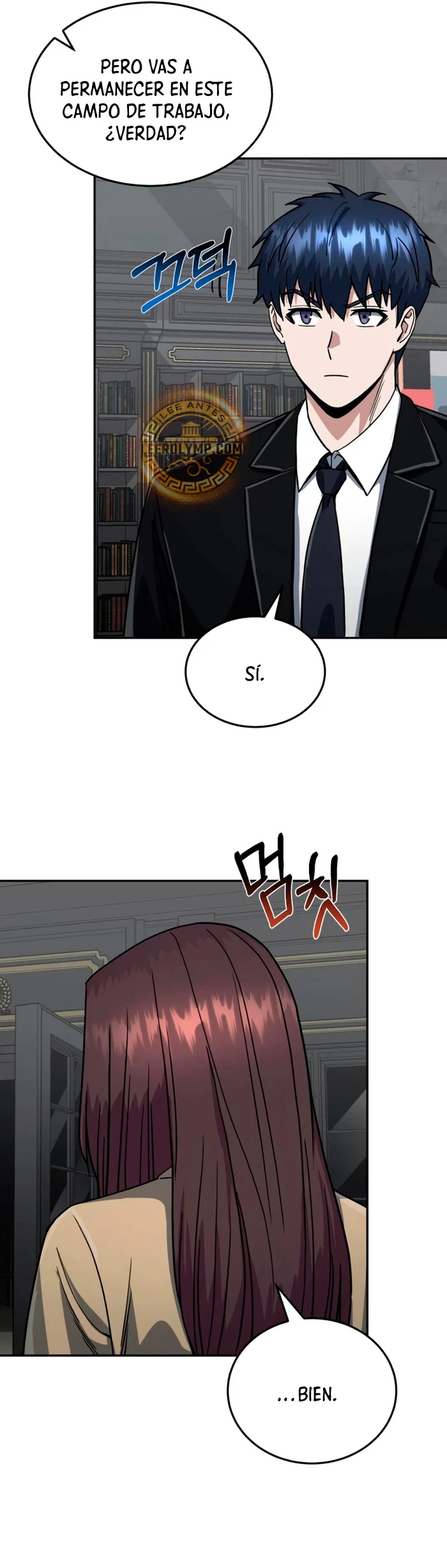 Genio del Linaje único Capítulo 83 - Page 39