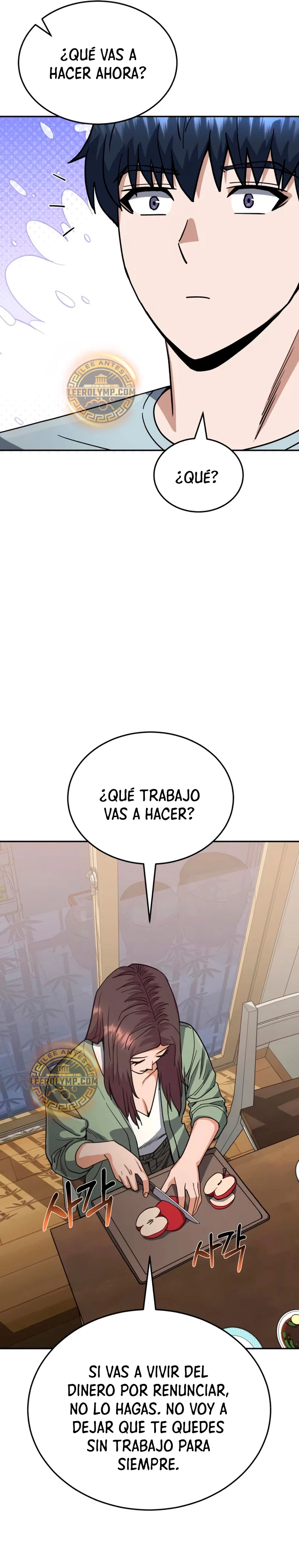 Genio del Linaje único Capítulo 83 - Page 50