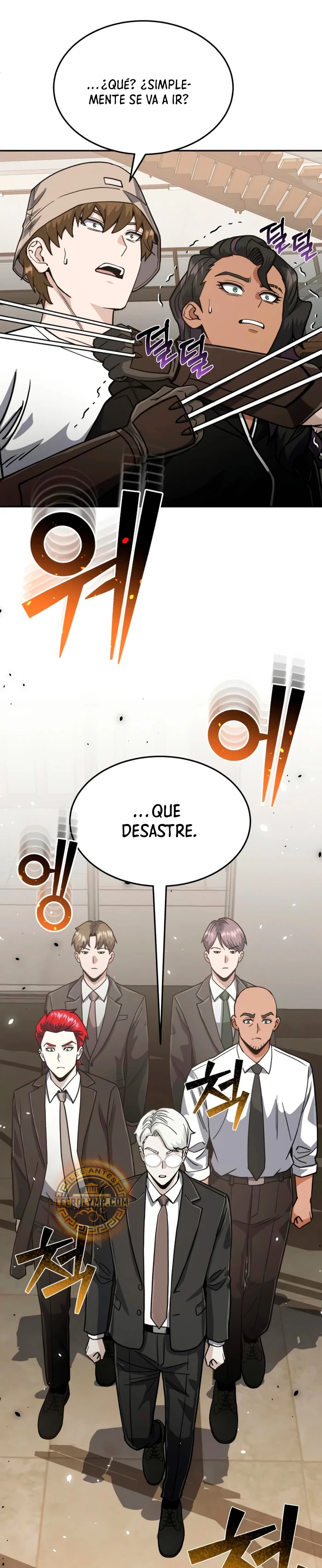 Genio del Linaje único Capítulo 83 - Page 7