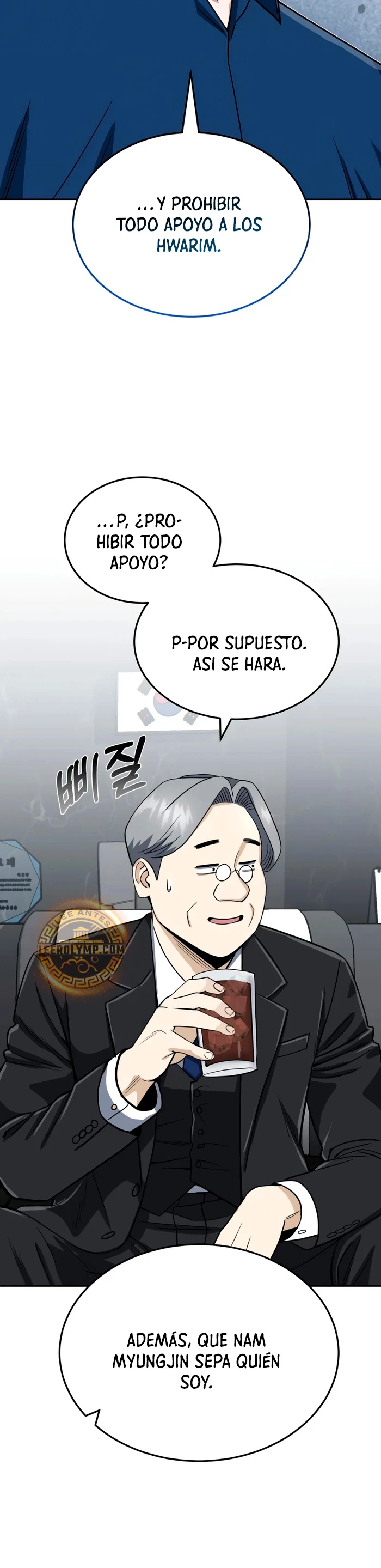 Genio del Linaje único Capítulo 84 - Page 13