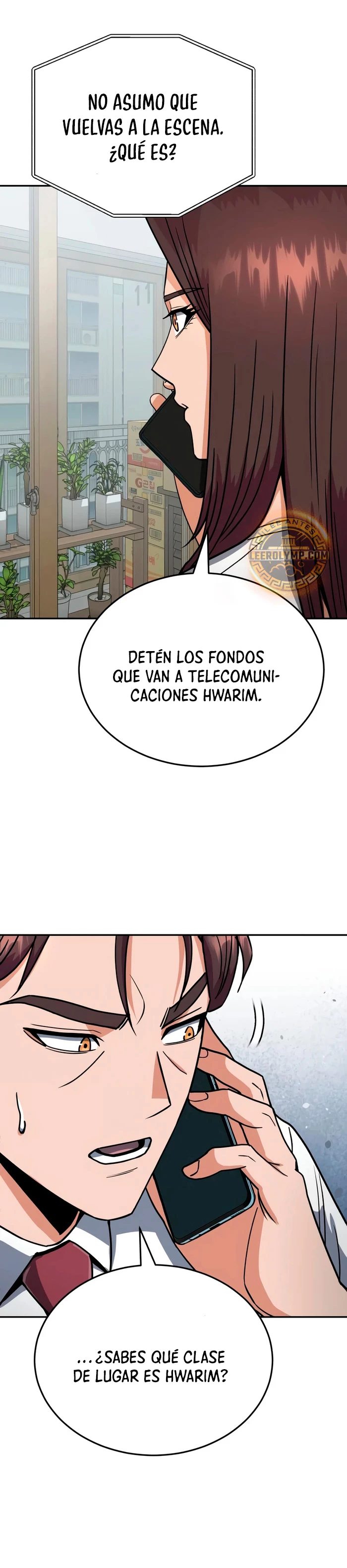 Genio del Linaje único Capítulo 84 - Page 17