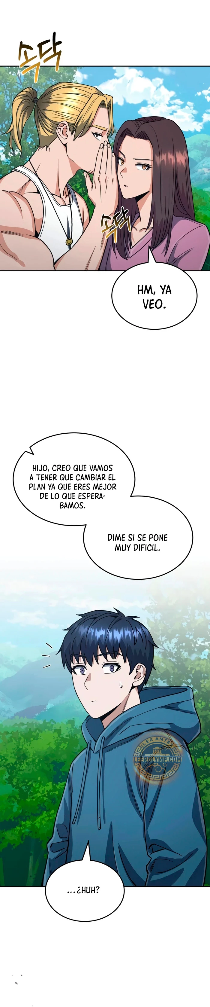 Genio del Linaje único Capítulo 84 - Page 48