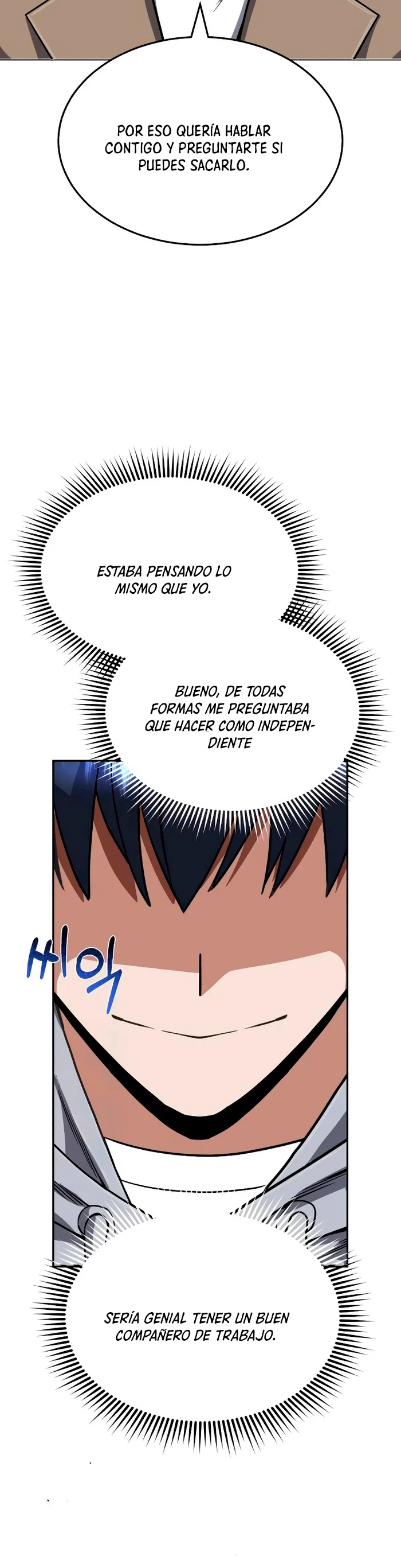 Genio del Linaje único Capítulo 85 - Page 16
