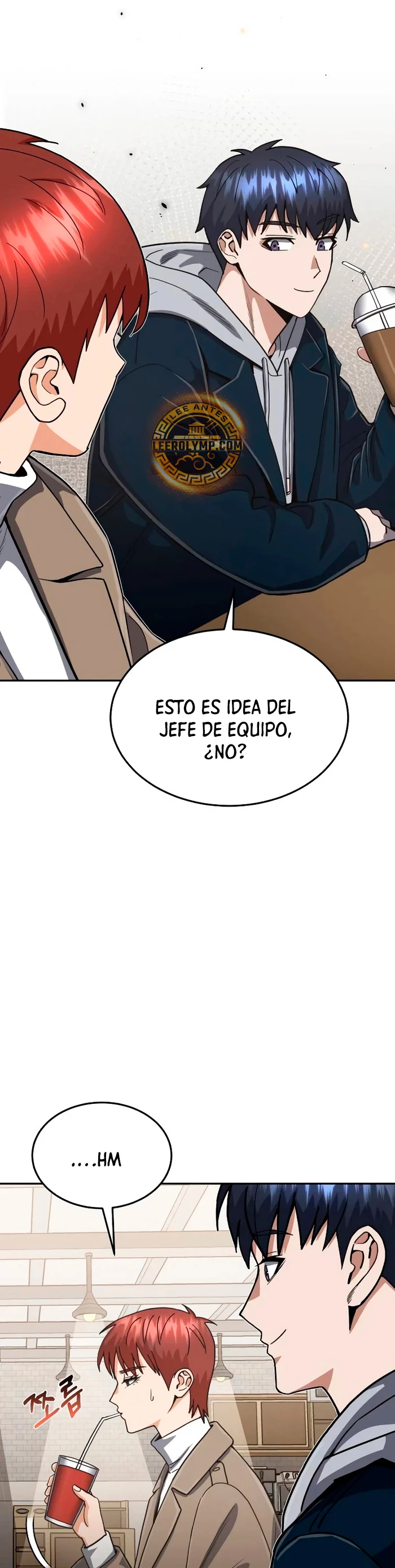 Genio del Linaje único Capítulo 85 - Page 17