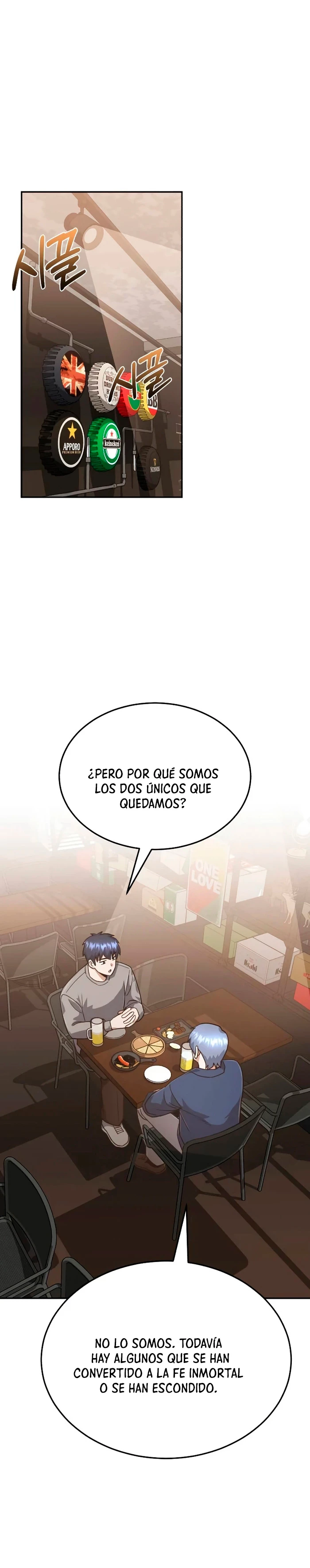 Genio del Linaje único Capítulo 85 - Page 2