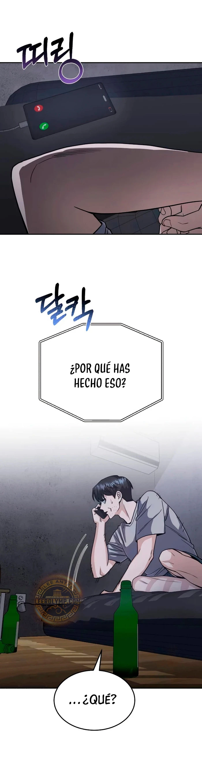 Genio del Linaje único Capítulo 85 - Page 31