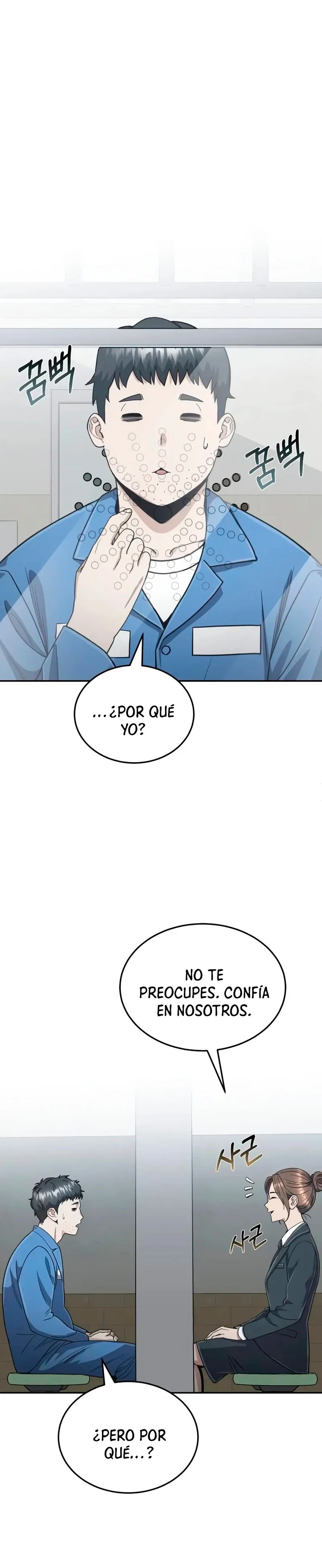 Genio del Linaje único Capítulo 86 - Page 2