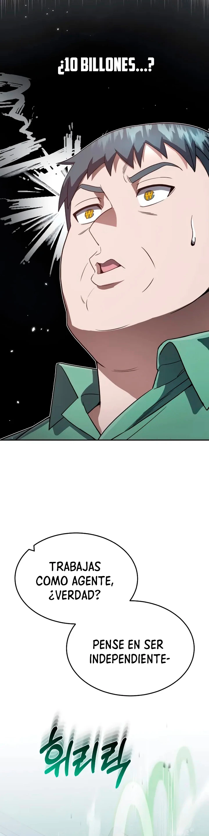 Genio del Linaje único Capítulo 87 - Page 33