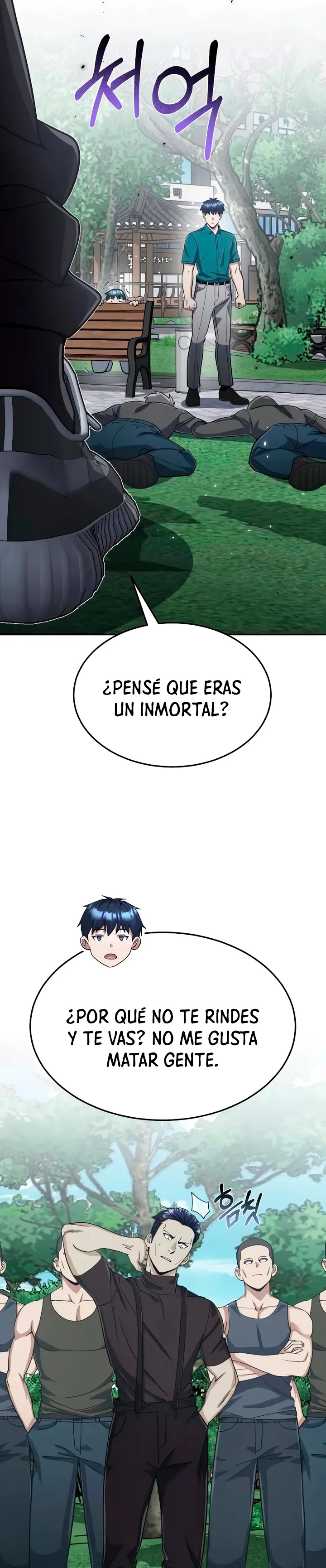 Genio del Linaje único Capítulo 87 - Page 41
