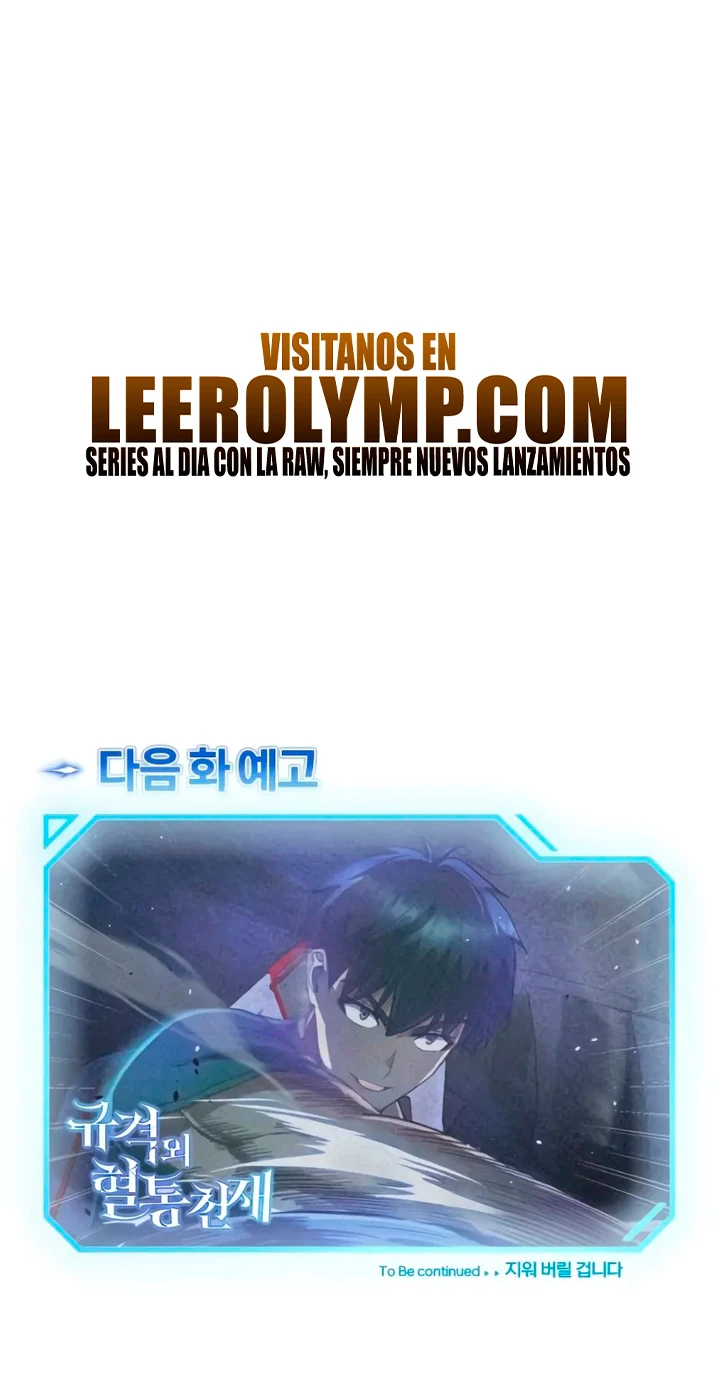Genio del Linaje único Capítulo 87 - Page 49