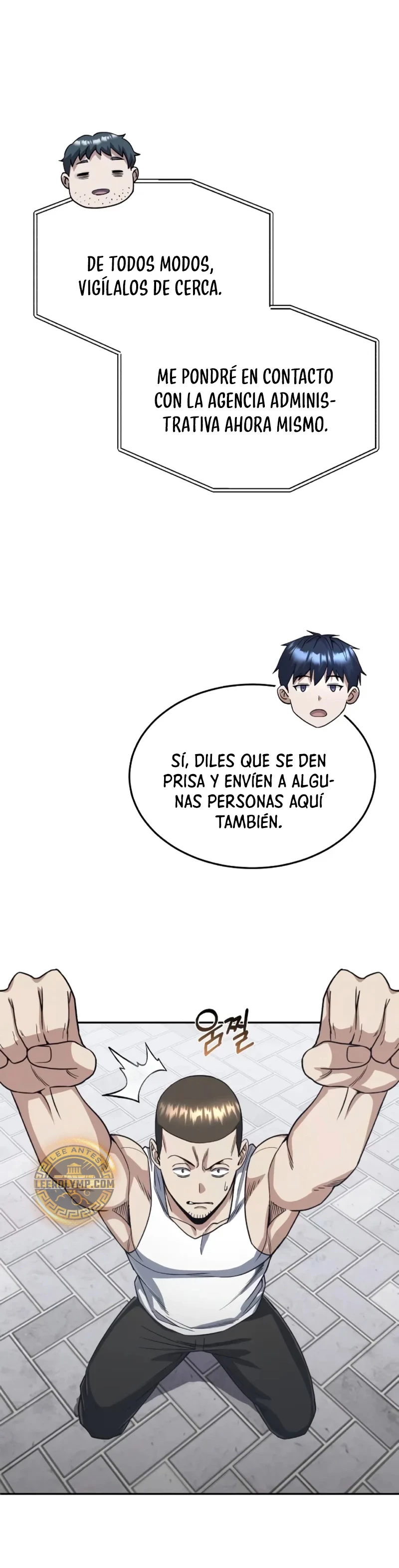 Genio del Linaje único Capítulo 88 - Page 7