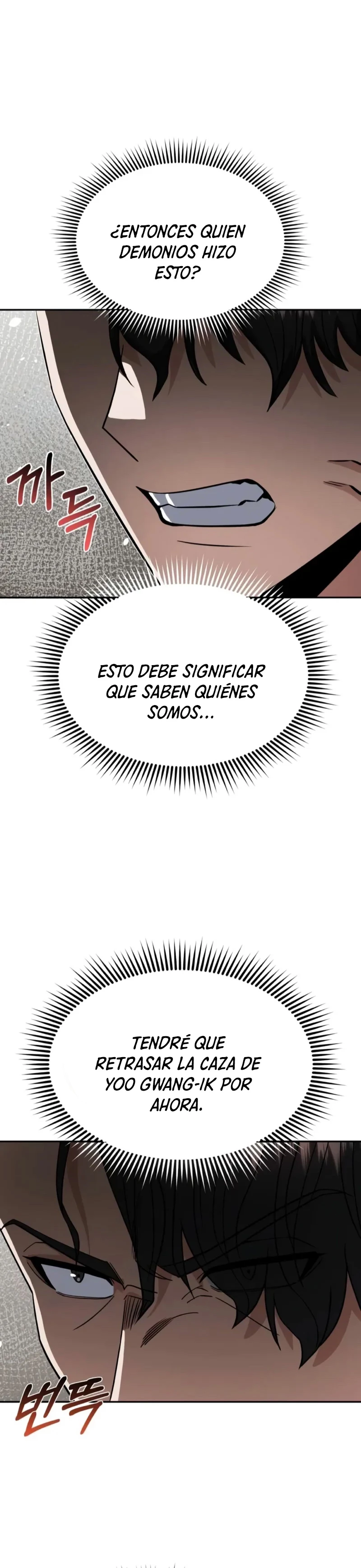 Genio del Linaje único Capítulo 89 - Page 20