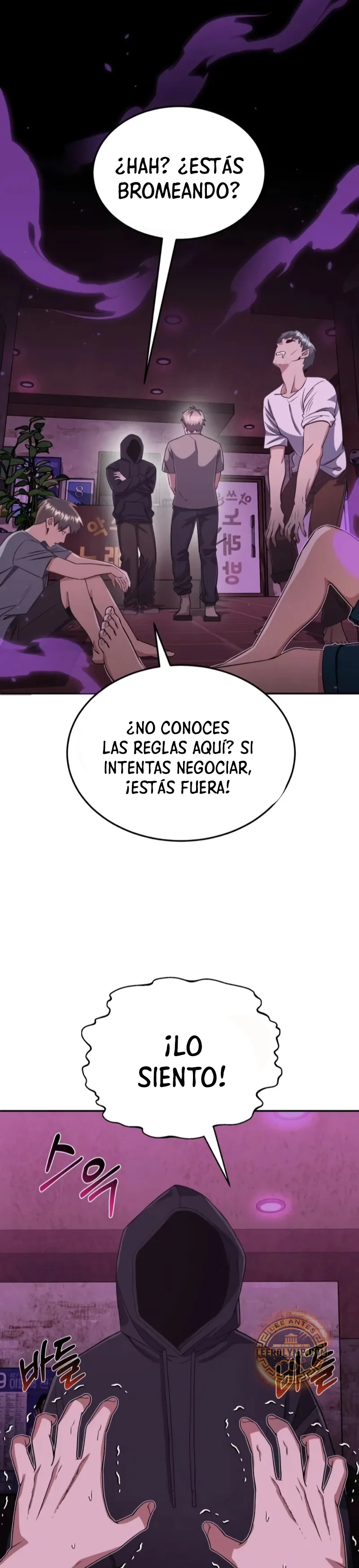 Genio del Linaje único Capítulo 89 - Page 4